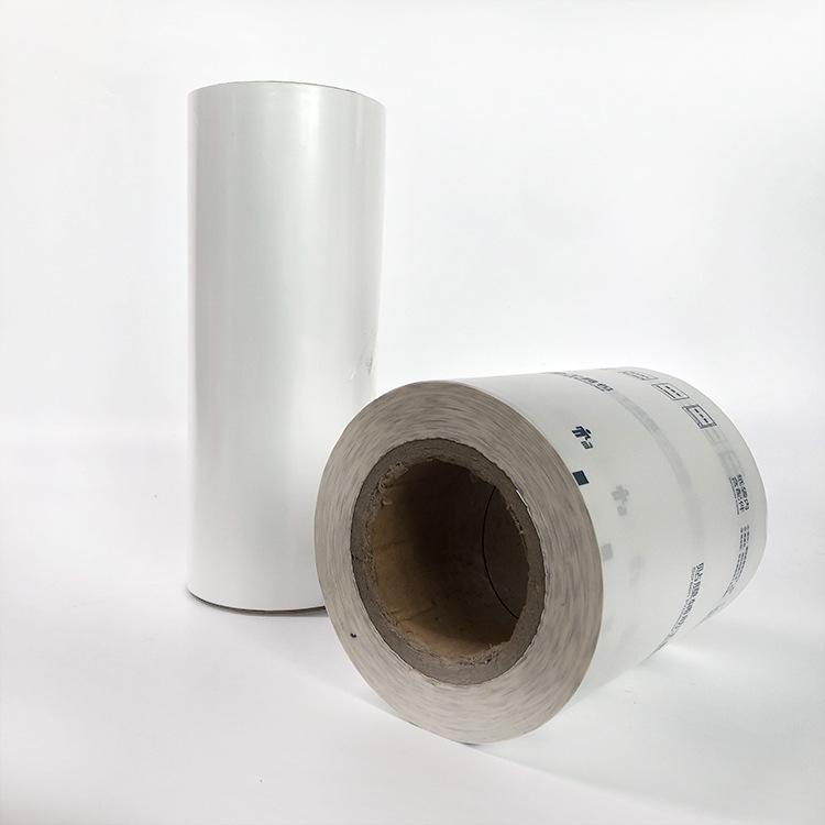 高阻隔性復(fù)合膜 高阻隔性復(fù)合膜